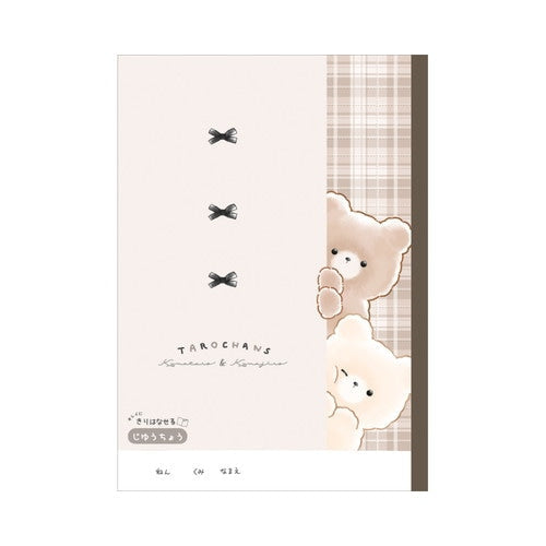 Notebook (Blank/Easy Tear Off/Tarochan Bear/17.9x25.2cm (28 Sheets/Feuilles)/CRUX/SMCol(s): Beige)