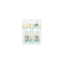 Crux Potetto Club Animals Picnic 4.7Cm Pencil Caps  5 pcs 