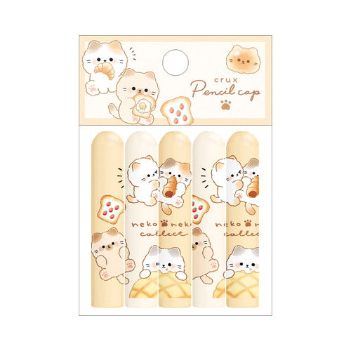 Pencil Caps (Neko Neko Collect Cats/4.7cm/Ø1cm (5pcs)/Crux/SMCol(s): Beige)