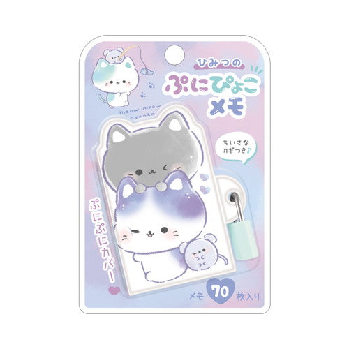 Memo Pad (With Squishy Die-Cut Cover/Double-Sided Paper/Meow Meow Nyanko Cats/6.8x9.5cm/Crux/SMCol(s): Purple Grey)