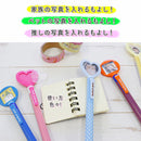 Epoch Chemical Heart With Locket 0.8mm Ballpoint Pen Lavender