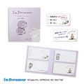Epoch Chemical Doraemon Sticky Notes A
