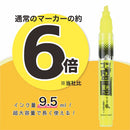 Epoch Chemical High Capacity Highlighter 9ml Yellow