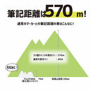 High Capacity Highlighter 9mL Yellow