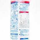 Lint Roller Refill (70 Sheets/For Carpets & Bedding/5x16x5cm/Kokubo/SMCol(s): White)