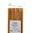 5-pair 22.5cm Bamboo Chopsticks Individual Package