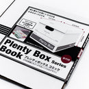 Paper Cardboard Storage Box with Lid