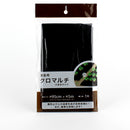 Garden Landscaping Sheet Ground Cover Fabric