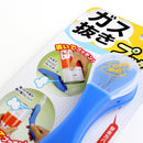 Gas Can Hole Punch 