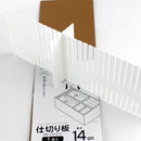 Partition Board with Compartments 