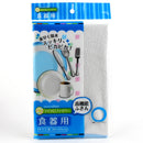 Microfiber Multi-Purpose Cleaning Cloth 