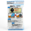 Microfiber Multi-Purpose Cleaning Cloth 
