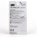 Food Picks (Girl*5-Types/4xCol/1.5x5.2x0.35cm (20pcs))