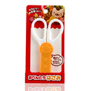 Scissors (With Cap/11.5Cm/Smcol(S): Pink/Ivory)