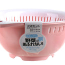 Strainer & Colander 750mL Individual Package