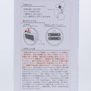 Compact Desk Fan – Black or White