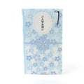 Japanese Gift Money Envelopes – School Design
