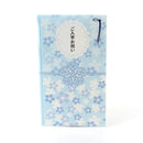Japanese Gift Money Envelopes – School Design
