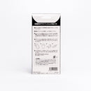 Screen Protector (iPhone 6/6S/7)