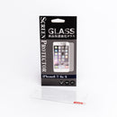 Screen Protector (iPhone 6/6S/7)