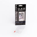 Screen Protector (iPhone 6/6S/7)