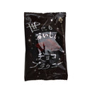 All Hearts Company The King Of Brownie Chocolate 37g