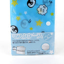 Penguin Face Mask Case – Blue