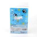 Penguin Face Mask Case – Blue
