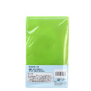 Double?Pocket Face Mask Case (Clean & Used Separation) – Animal Design
