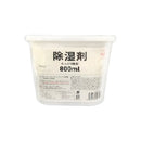 Dehumidifier ( 800ml)