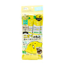 OKUCHI Lemon Mouthwash 5pcs