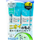 OKUCHI Mint Mouthwash 5pcs