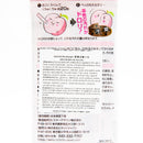 OKUCHI Peach Mouthwash 5pcs