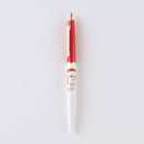 Ballpoint Pen (0.5mm/Permanent/Bread Thief/Black/GreenFlash/Overglad/SMCol(s): Red,White)