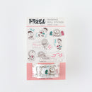 In Roll Washi Masking Tape Material Doraemon Lazy, Haste Stickers 