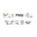 In Roll Washi Masking Tape Material Doraemon Moodmaker Orchestra Stickers 
