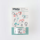 In Roll Washi Masking Tape Material Doraemon Voice Thickener Stickers 