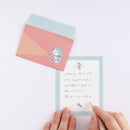 Green Flash Doraemon Mini Letter Set Small Light