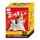 Ornament (Gacha Blind Box Figurine/Animal/Brown Tabby: 6.5X3.5Cm, Persian: 6.3X3.5Cm, Chincilla: 6.2X3.3Cm, Hamster: 5.8X3.2Cm, Mus Musculus: 5.5X3Cm/Yell/Smcol(S): White/White,Brown/White,Grey)