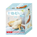 Ornament (Gacha Blind Box Figurine/Sleeoing Cat/Black: 4.8X5Cm, Persian: 4.5X5.5Cm, Scottish: 4.5X5.3Cm, Shorthair: 4.8X5.3Cm, Hachiware: 4.5X5.3Cm/7.2Cm/Yell/Smcol(S): White,Beige/Brown/Black/Whhite,Grey)