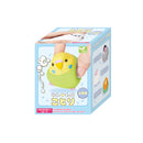 Ornament (Gacha Blind Box Figurine/Small Bird/5X5Cm/Yell/Smcol(S): Blue,Yellow/Green,Yellow/White/Grey/Red,Green)
