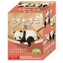 Ornament (Blind Box/Panda Resting On The Edge/2.5Cm/Yell/Smcol(S): White,Black)