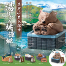 [Blind Box] Yell Animal in a Bath 2.9cm Figurine 