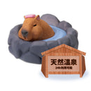 [Blind Box] Yell Animal in a Bath 2.9cm Figurine