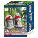 [Blind Box] Yell Animal Kasajizo 4.7cm Figurine 
