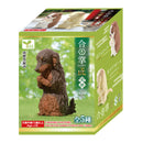[Blind Box] Yell Praying Dog 4.7cm Figurine 