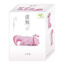 [Blind Box] Yell Blank Stare Axolotl 5cm Figurine 