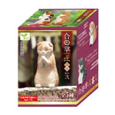 [Blind Box] Yell Praying Cat 4.6cm Figurine 