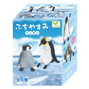 [Blind Box] Yell Resting Penguin 4.5cm Figurine 