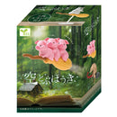 [Blind Box] Yell Animal on Flying Broom 6cm Figurine 